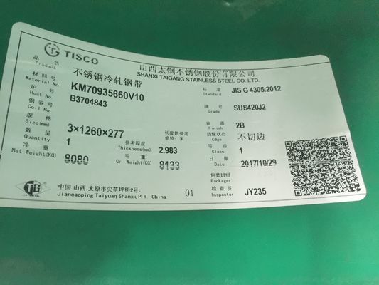 Cold Rolled Strip Steel JIS SUS420J2 Stainless Steel Strip Coil 2B Annealed Surface