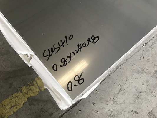 AISI 410 UNS S41000 AISI 420 UNS S42000 แผ่นสแตนเลสรีดเย็นและแถบ